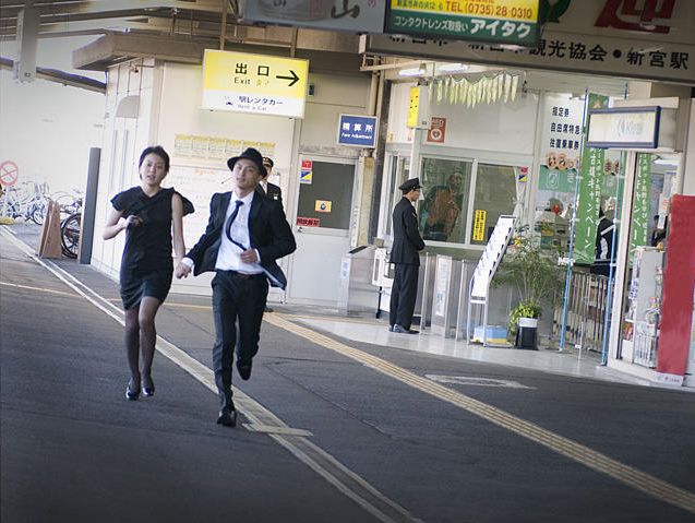 轻蔑剧照的剧照