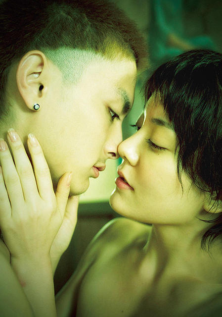 轻蔑剧照的剧照