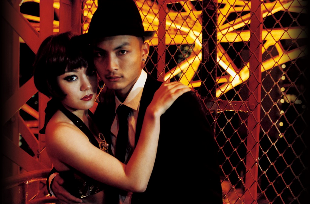 轻蔑剧照的剧照