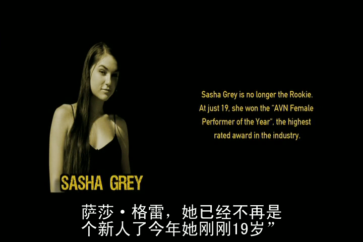 朝九晚五剧照的剧照