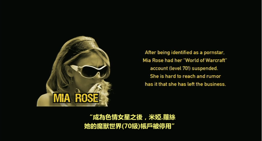 朝九晚五剧照的剧照