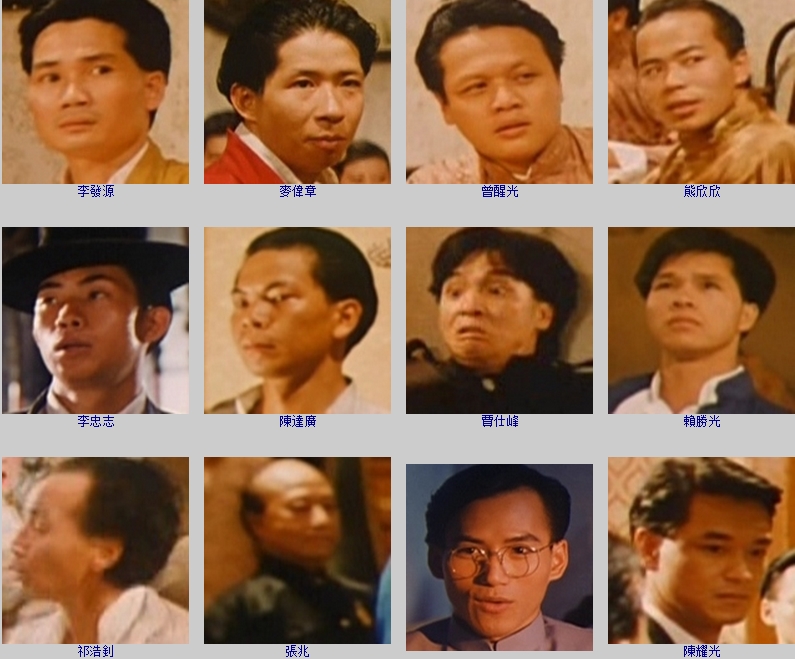 舞台姊妹剧照的剧照