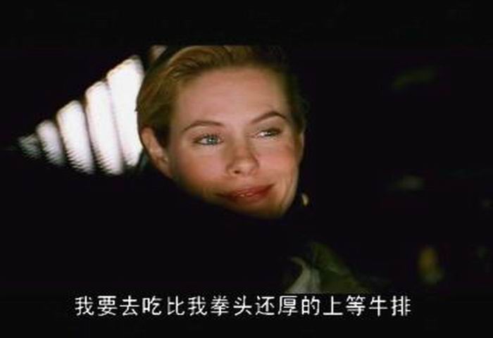 重罪太空剧照的剧照