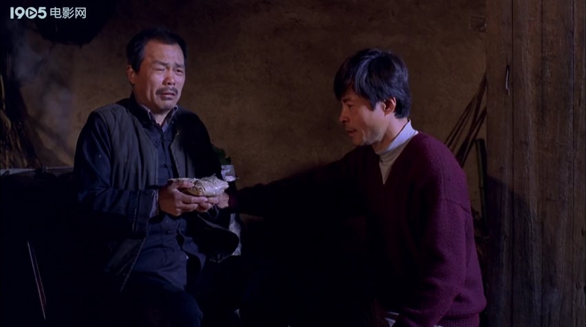 家在远方剧照的剧照