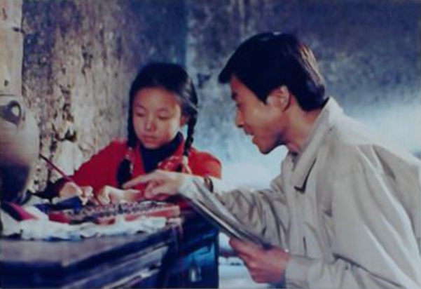 家在远方剧照的剧照