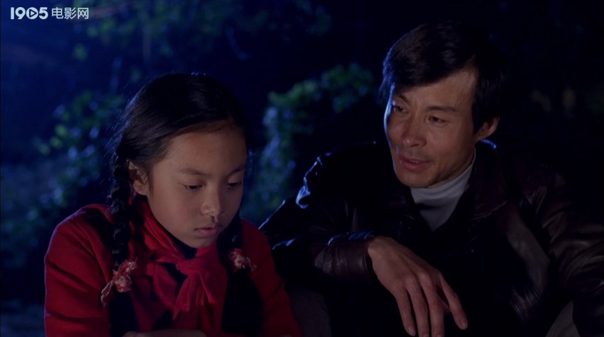 家在远方剧照的剧照