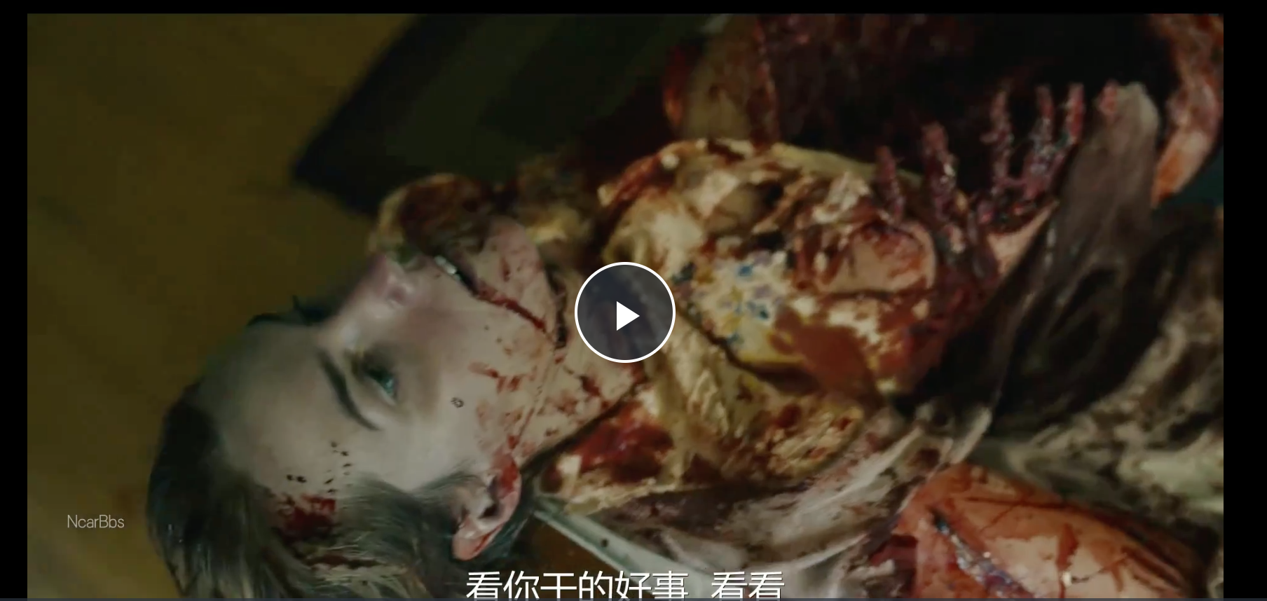 梦魇之旅剧照的剧照