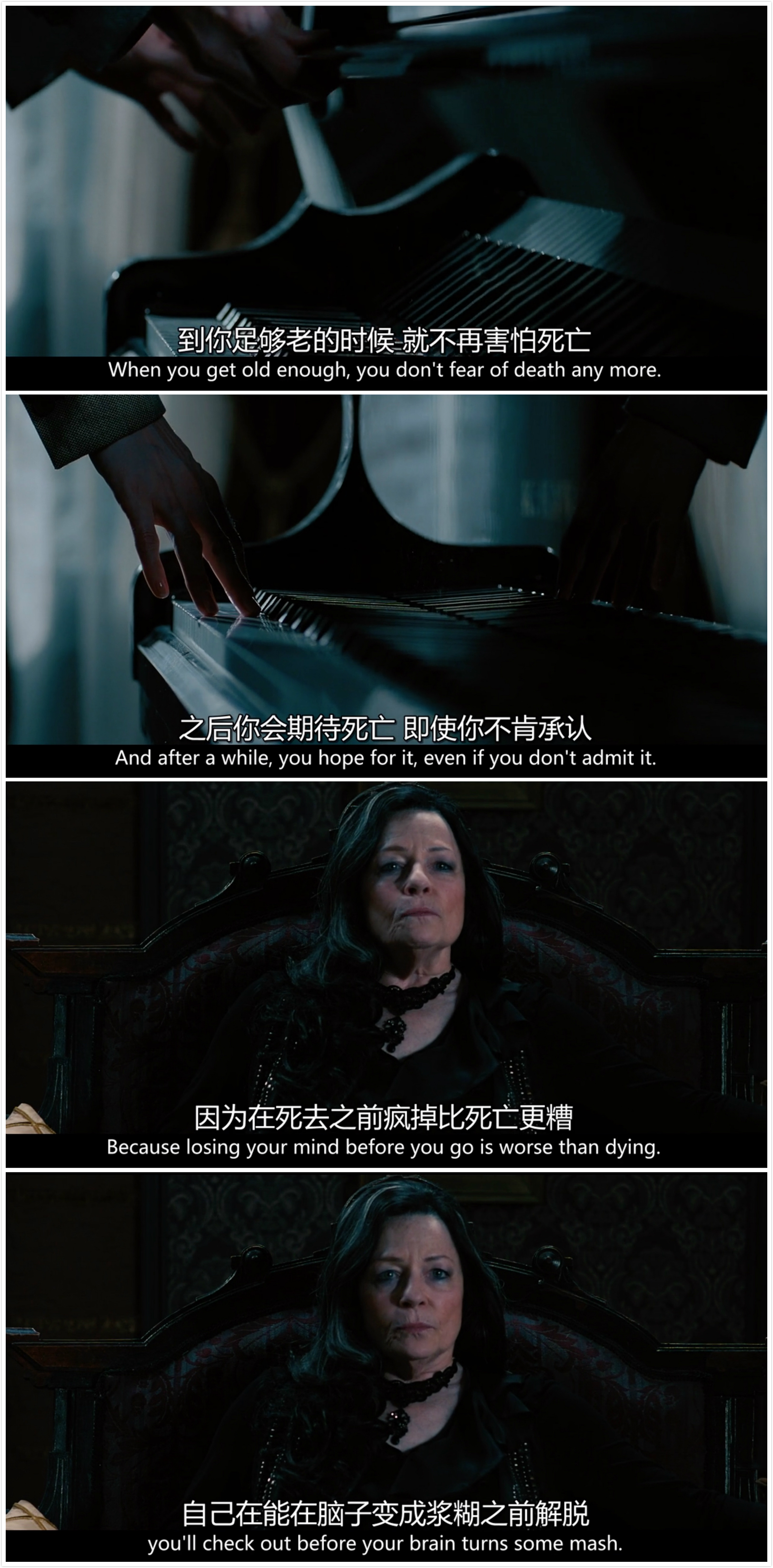 梦魇之旅剧照的剧照