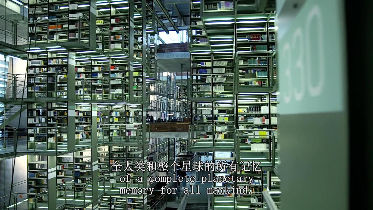 谷歌与世界头脑剧照的剧照