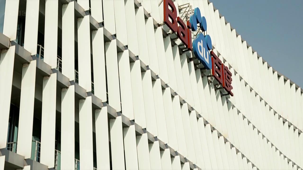 谷歌与世界头脑剧照的剧照