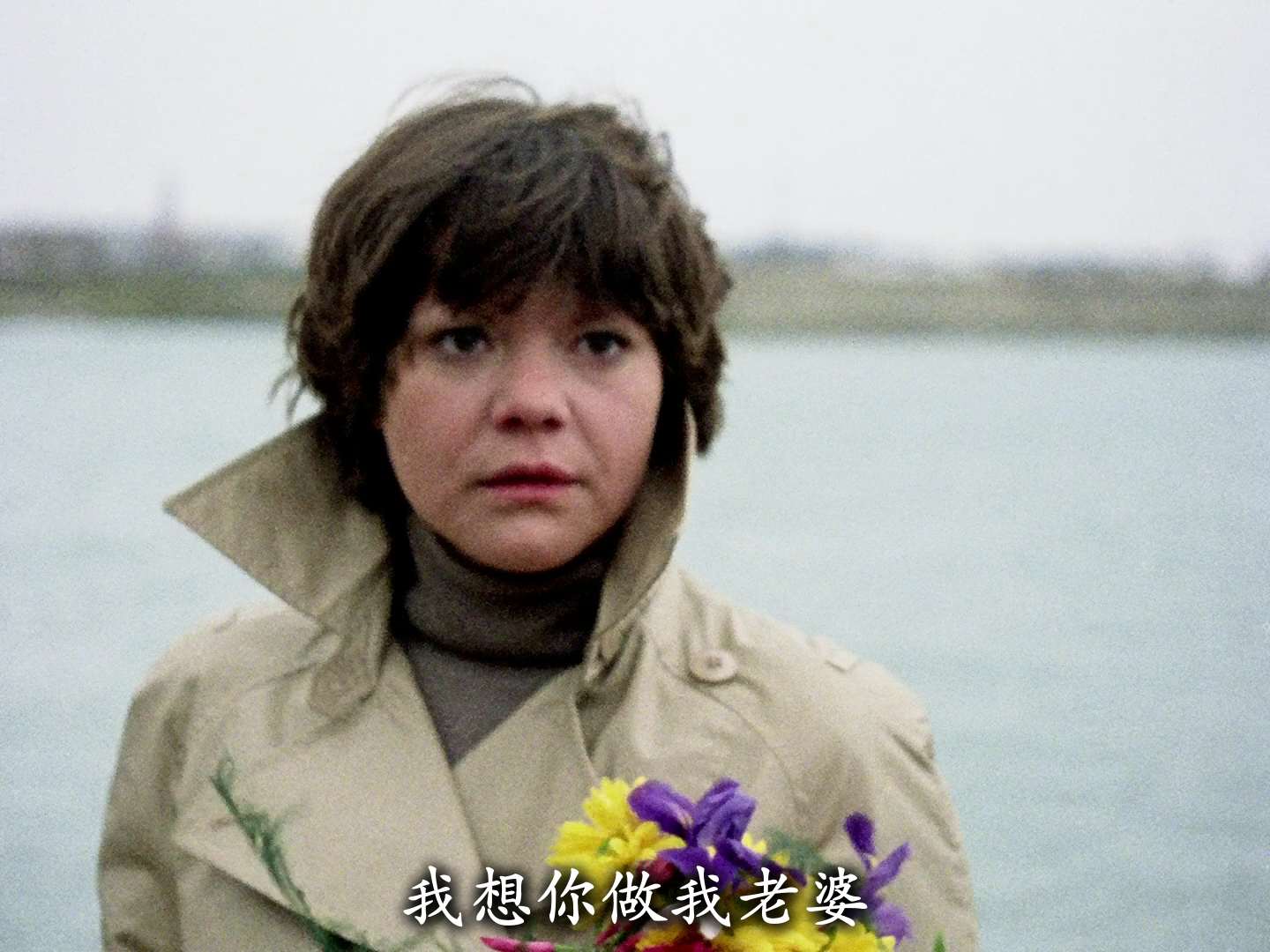 我只希望你们爱我剧照的剧照