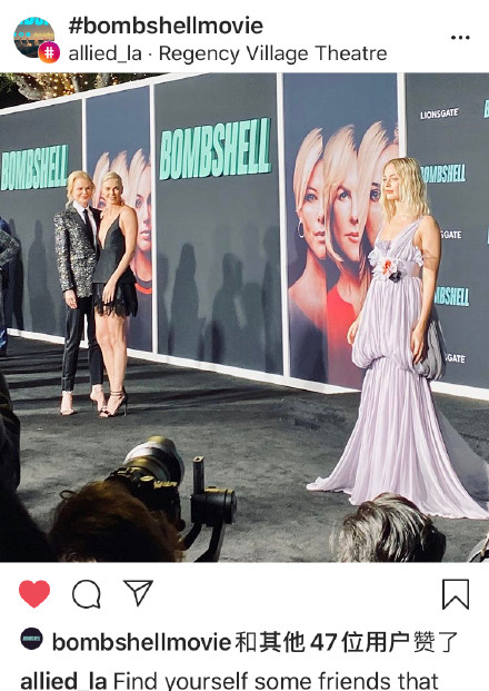 爆炸新闻剧照的剧照