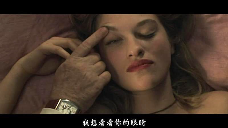 睡美人之宅剧照的剧照