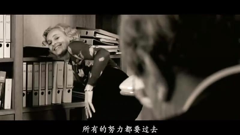 睡美人之宅剧照的剧照