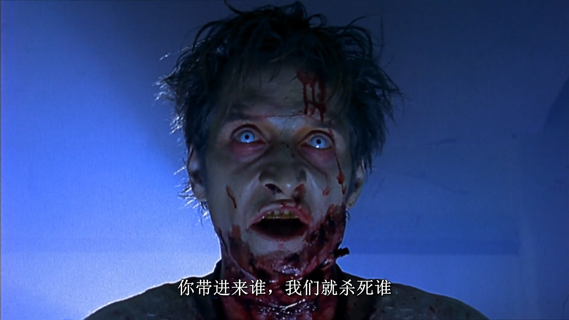 爱的墓园剧照的剧照