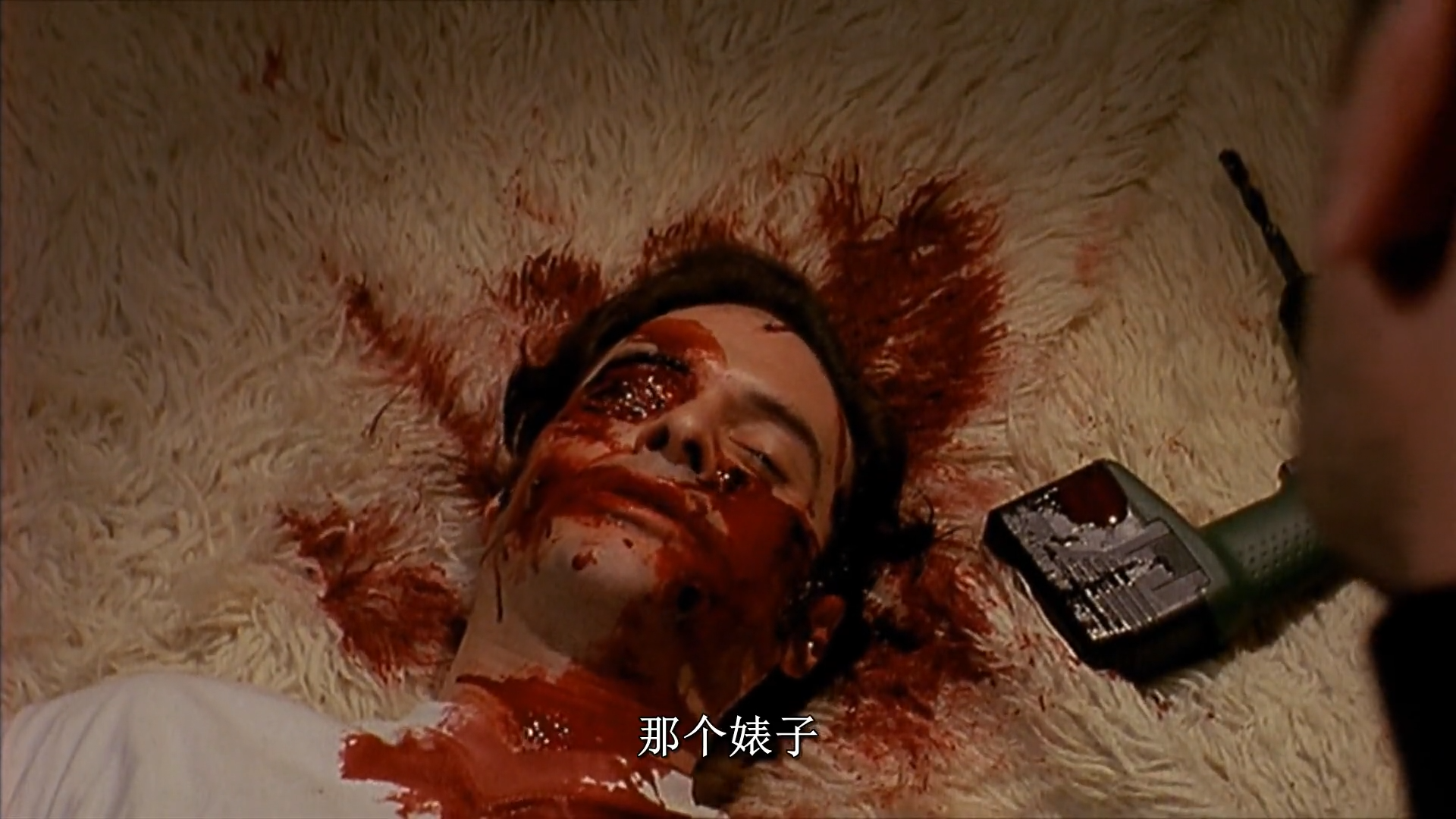 爱的墓园剧照的剧照