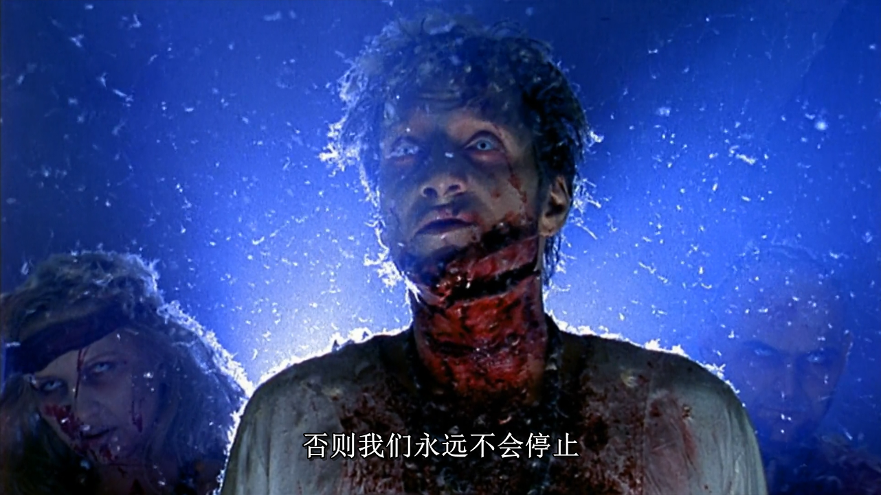 爱的墓园剧照的剧照