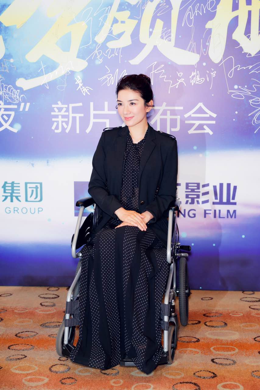 碟仙剧照的剧照