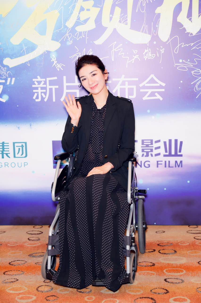 碟仙剧照的剧照