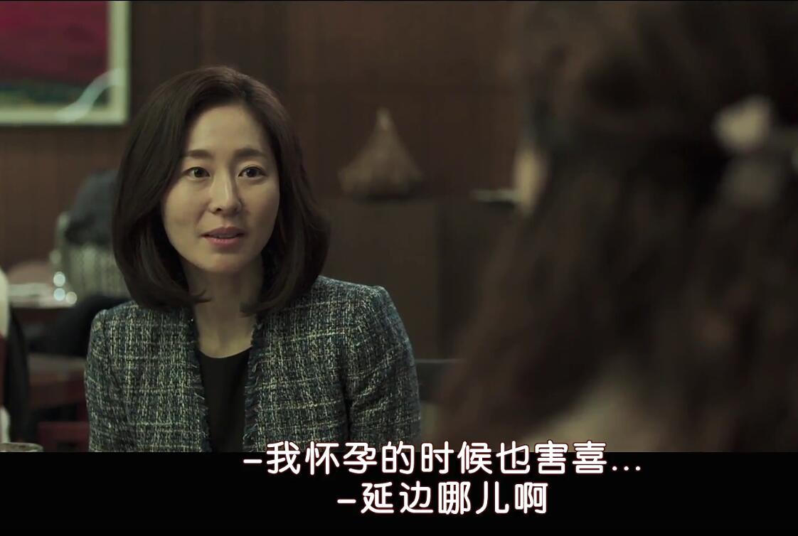 偶像剧照的剧照