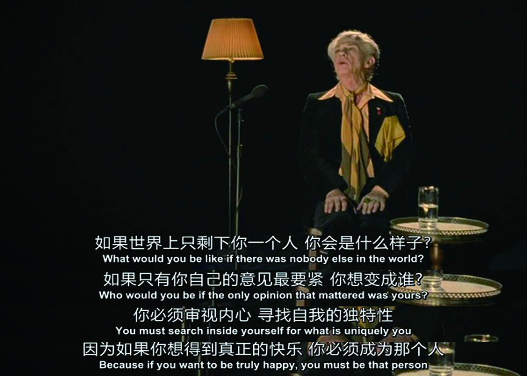 英国人在纽约剧照的剧照