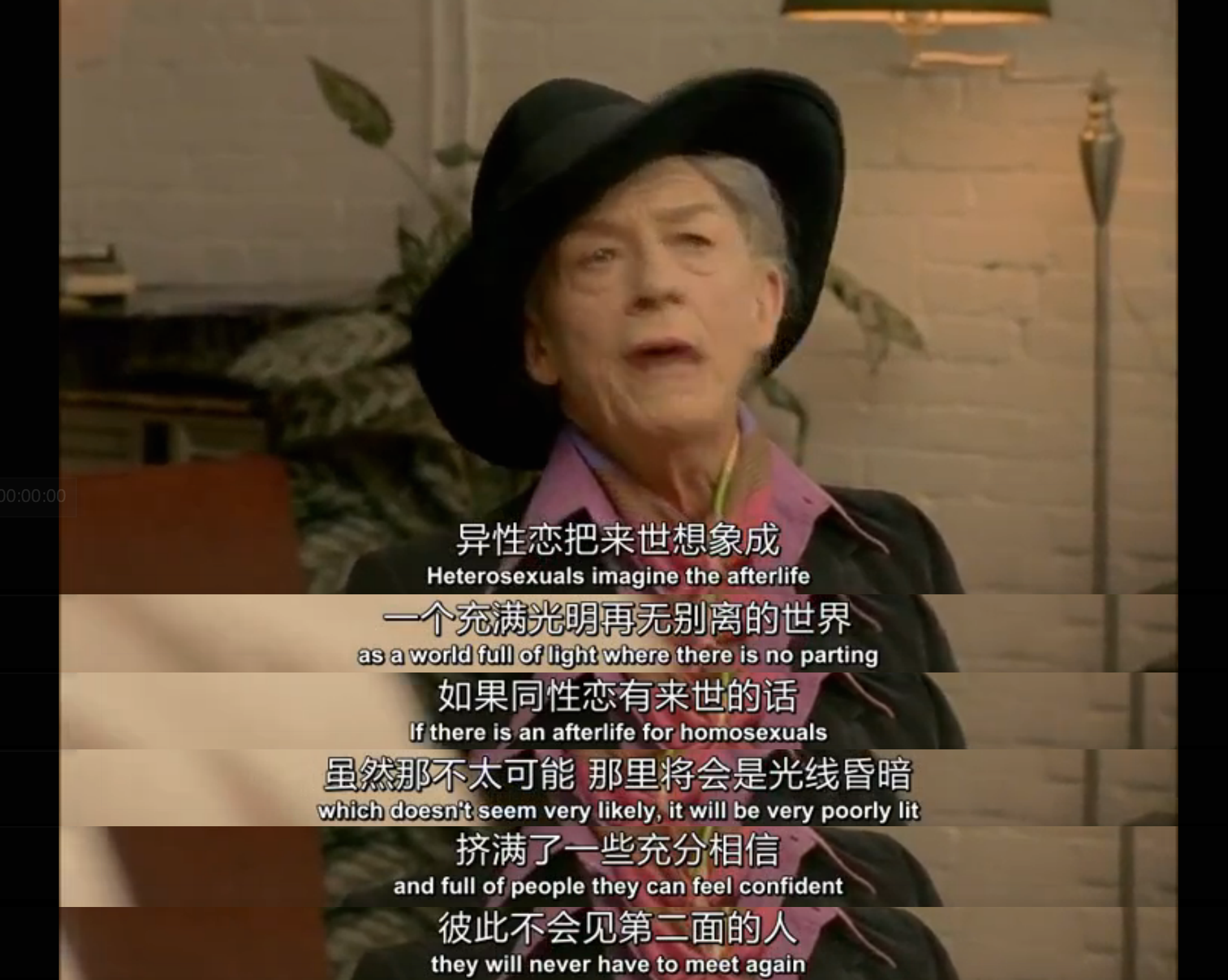 英国人在纽约剧照的剧照