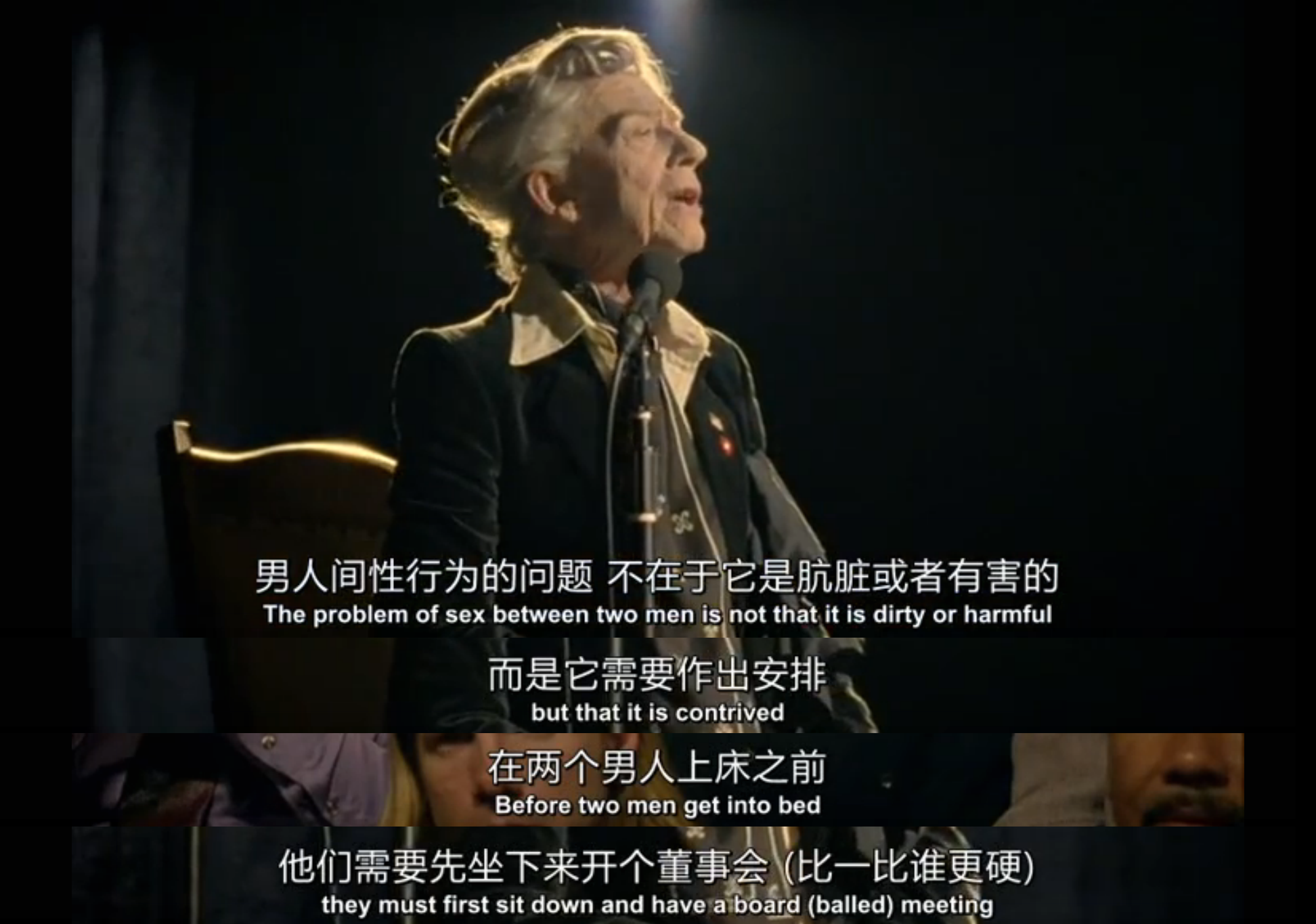 英国人在纽约剧照的剧照