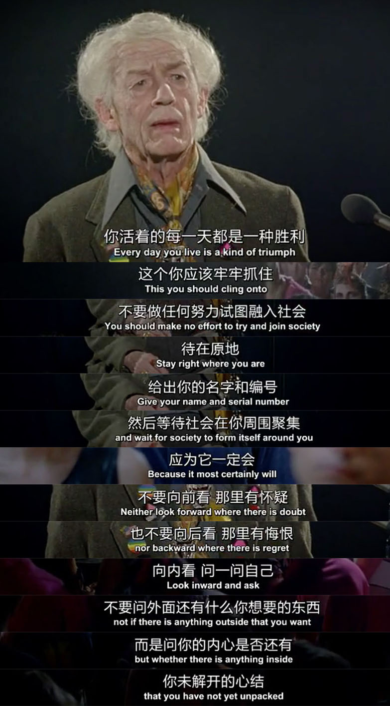 英国人在纽约剧照的剧照