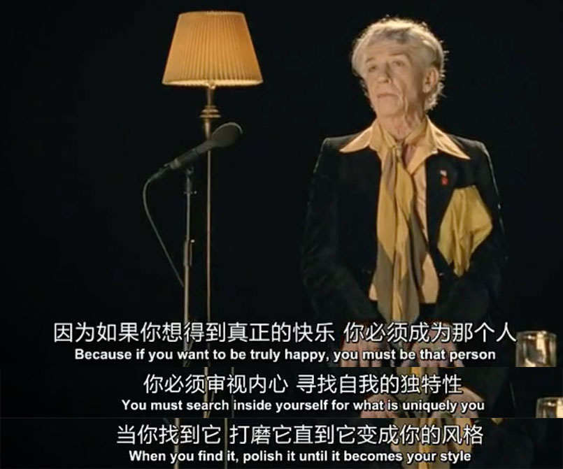 英国人在纽约剧照的剧照