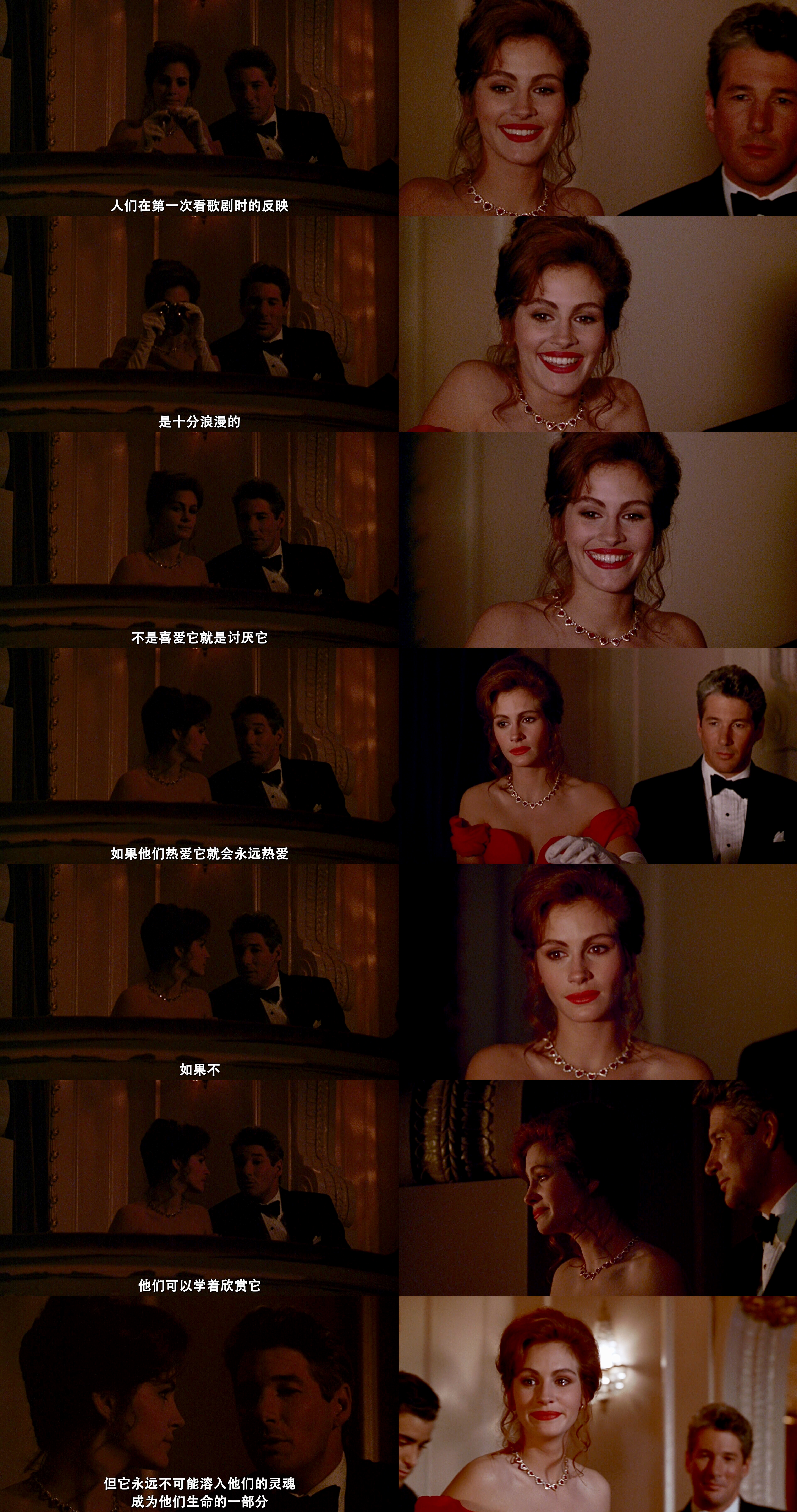 漂亮女人剧照的剧照