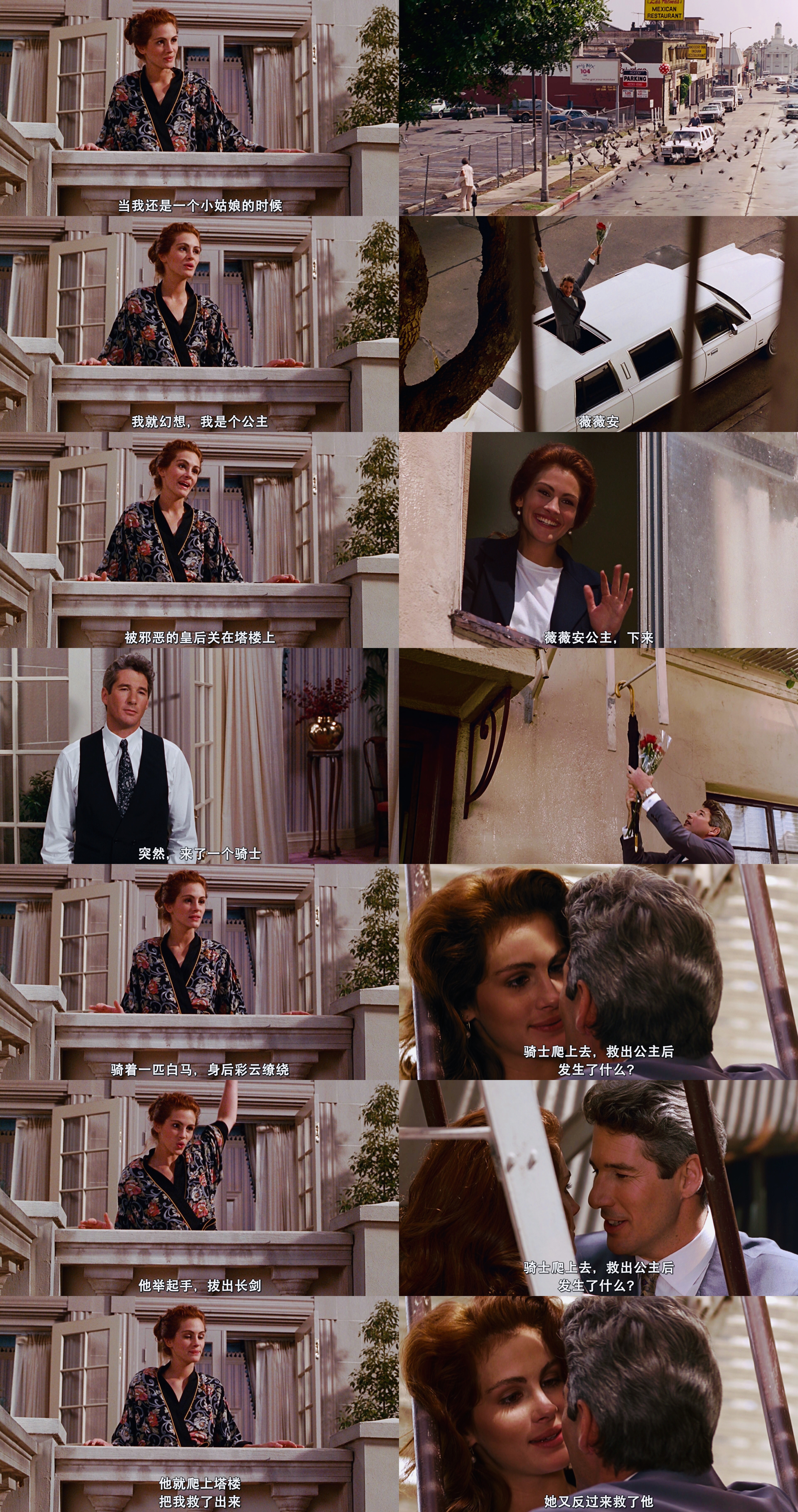 漂亮女人剧照的剧照