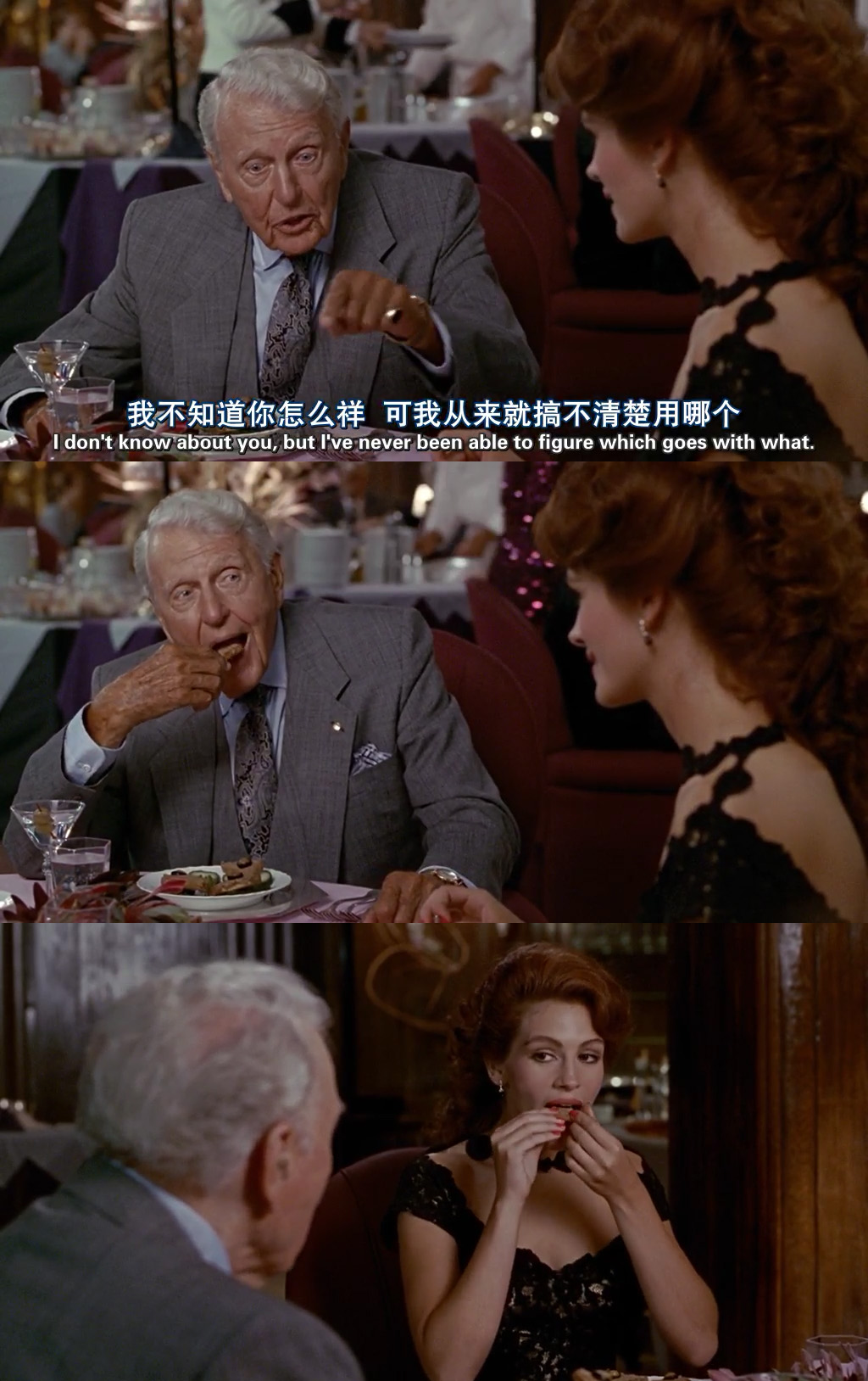 漂亮女人剧照的剧照