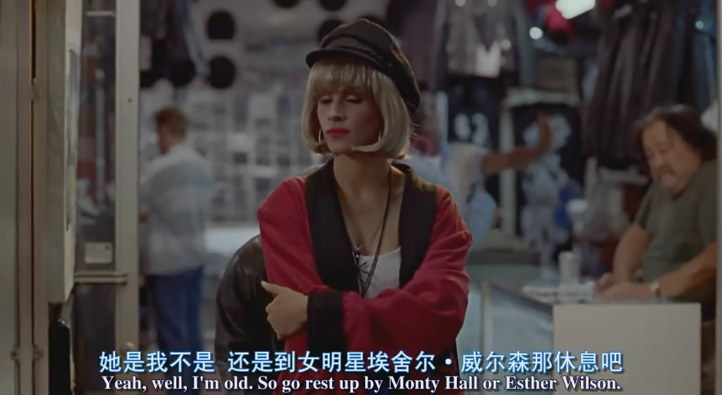 漂亮女人剧照的剧照