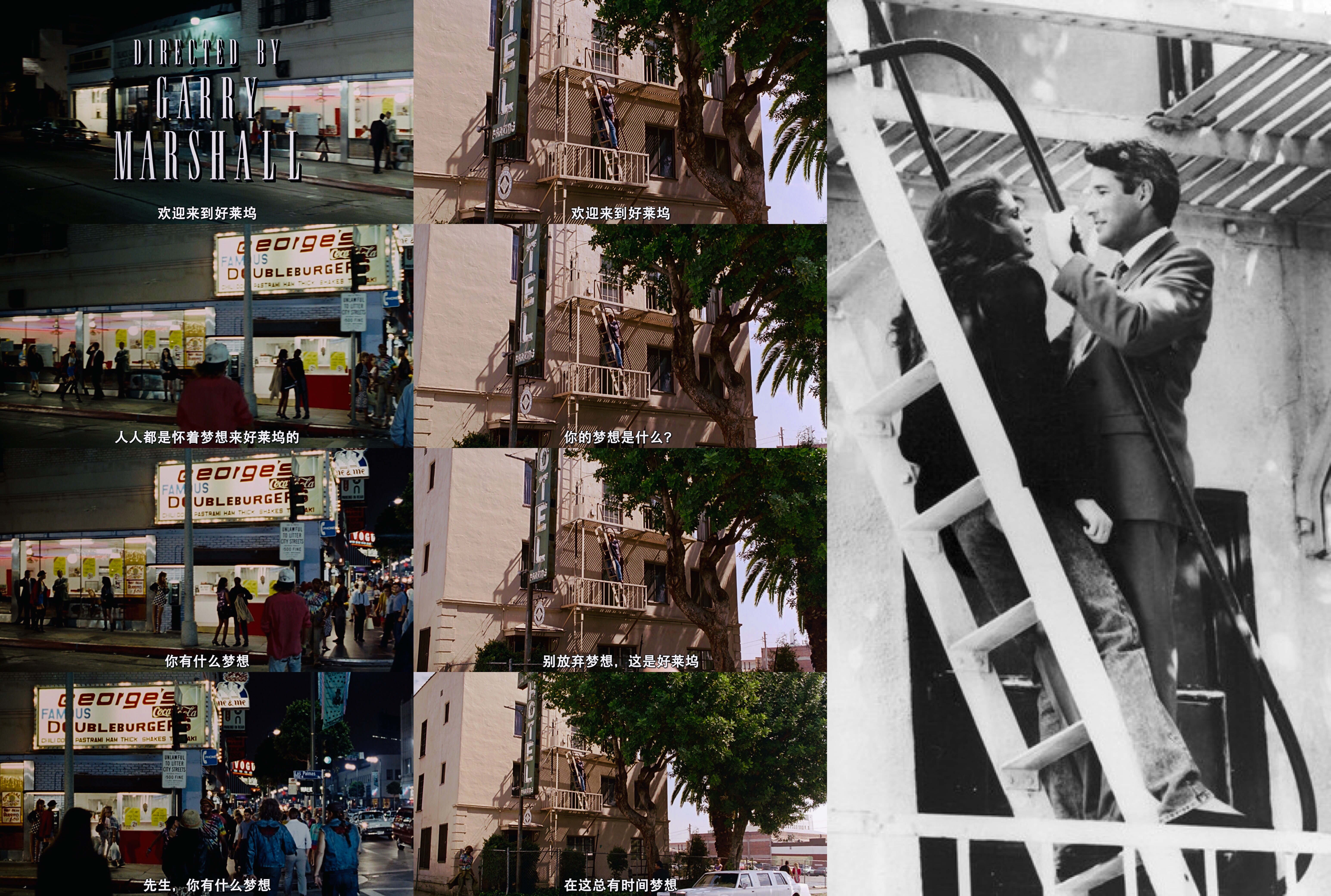 漂亮女人剧照的剧照