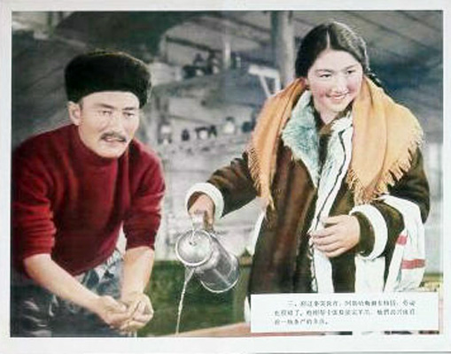 天山的红花剧照的剧照