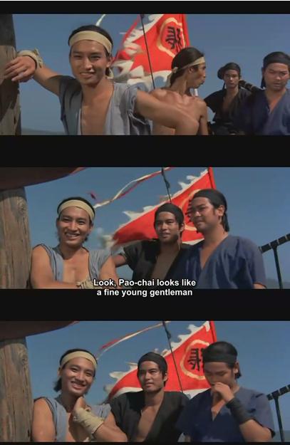 大海盗剧照的剧照