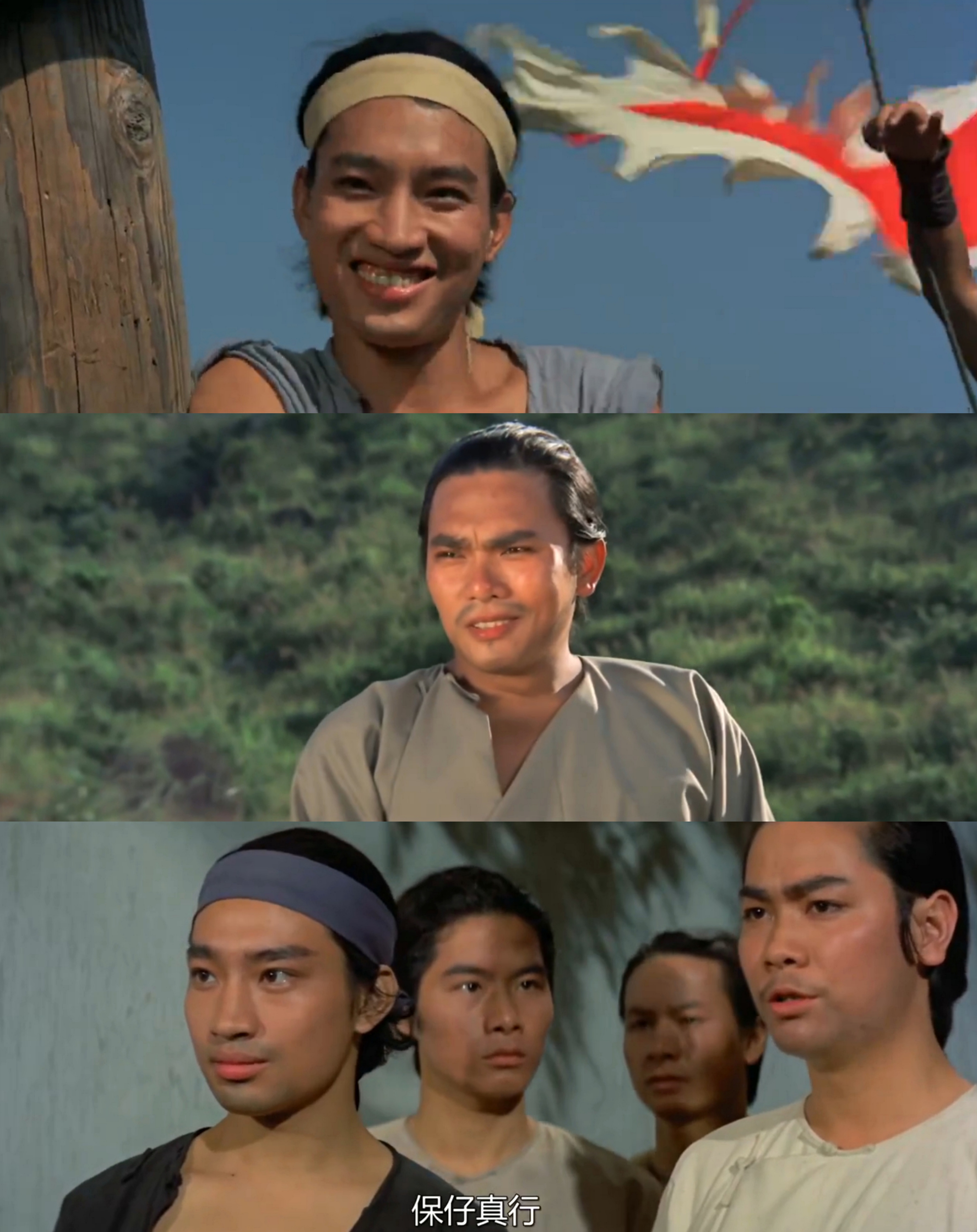 大海盗剧照的剧照