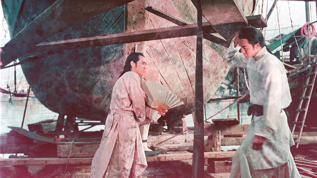 大海盗剧照的剧照