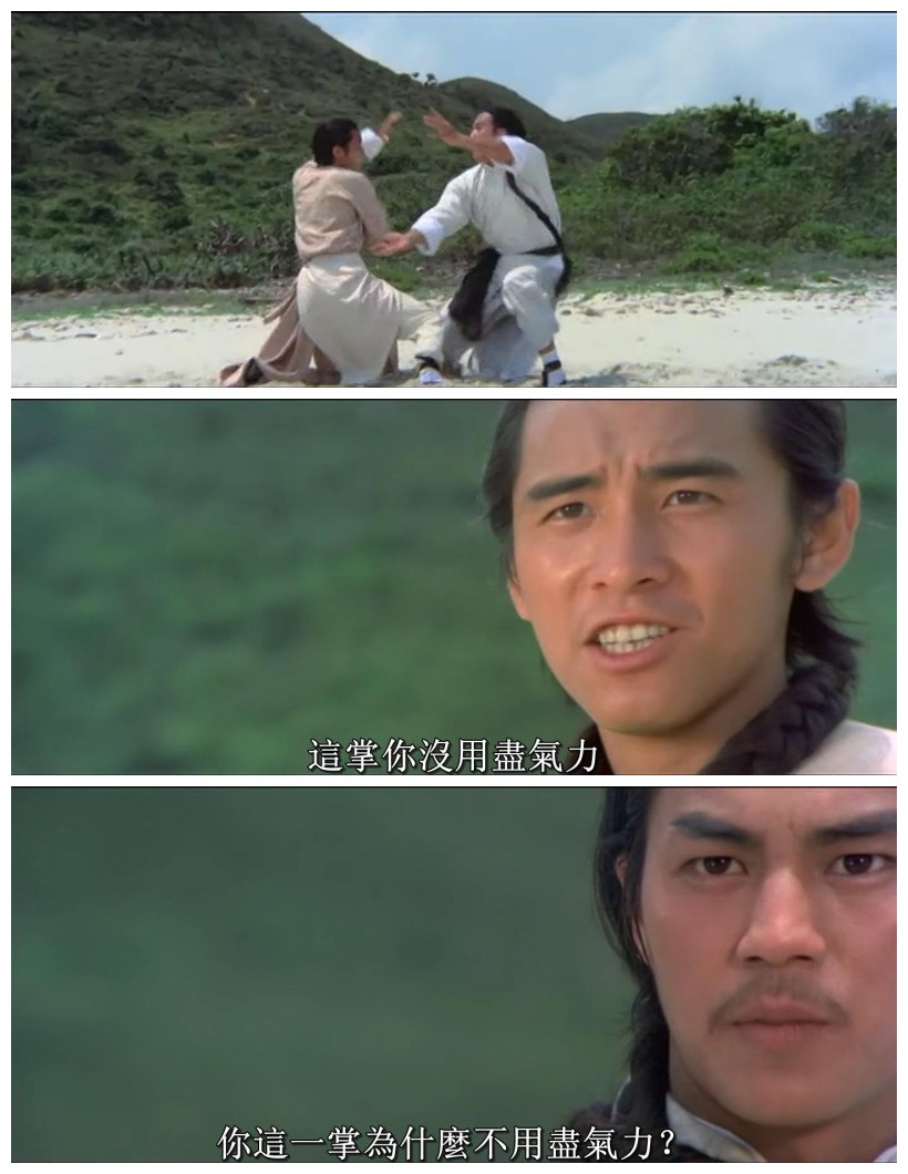 大海盗剧照的剧照