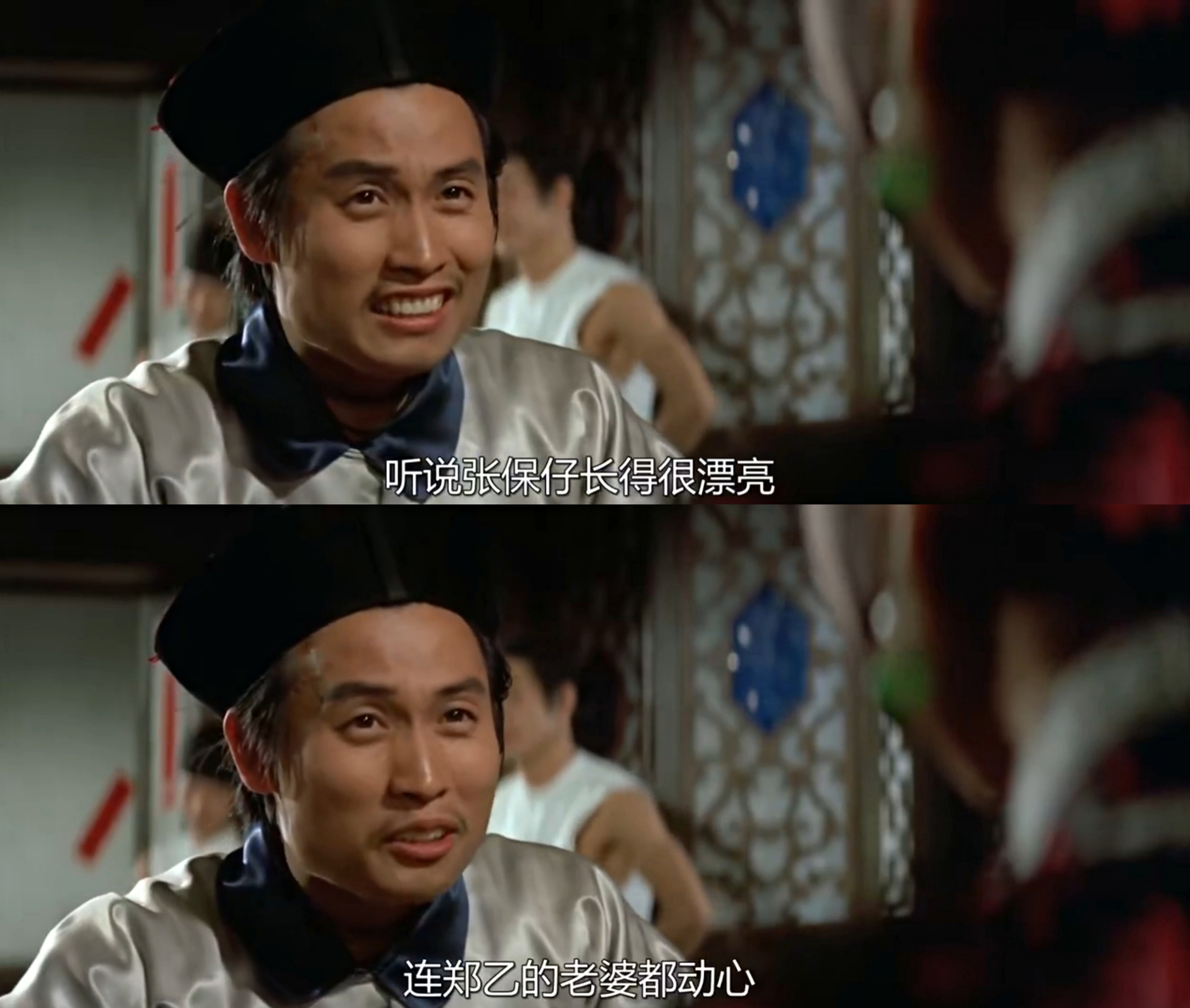 大海盗剧照的剧照