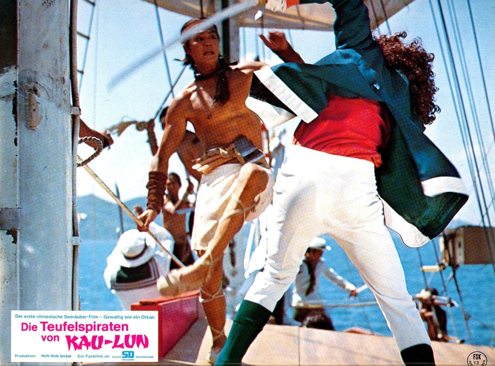 大海盗剧照的剧照