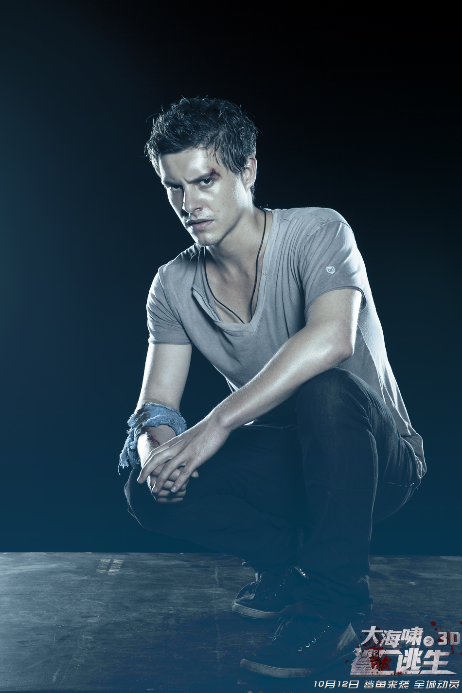 大海啸之鲨口逃生剧照的剧照