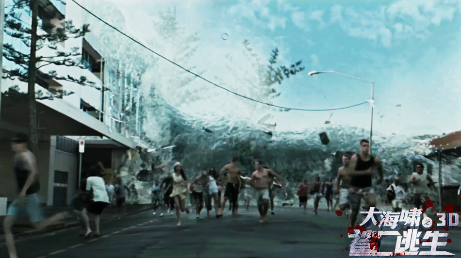 大海啸之鲨口逃生剧照的剧照