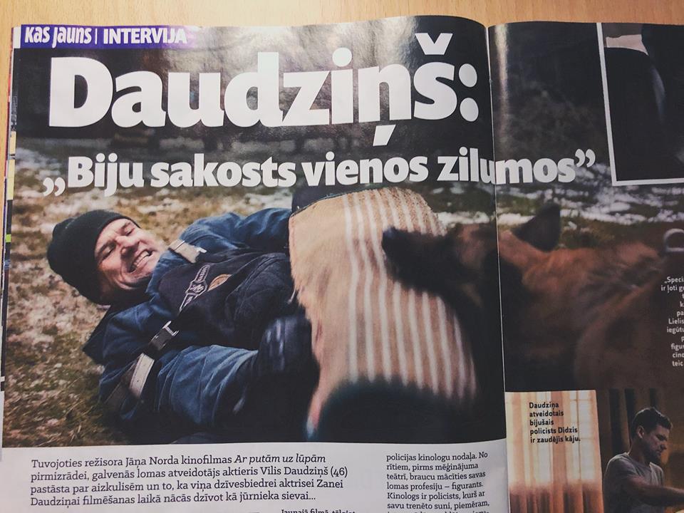 嘴角余温剧照的剧照