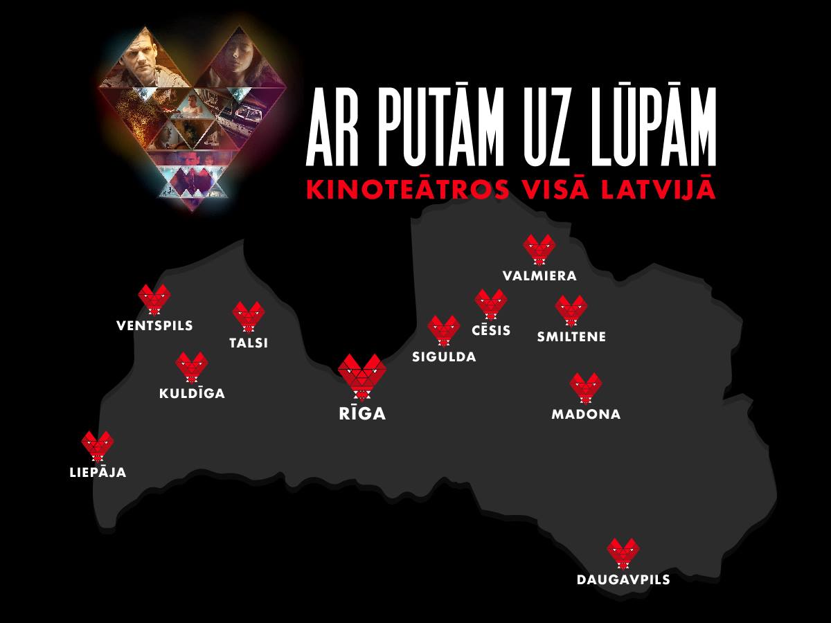 嘴角余温剧照的剧照