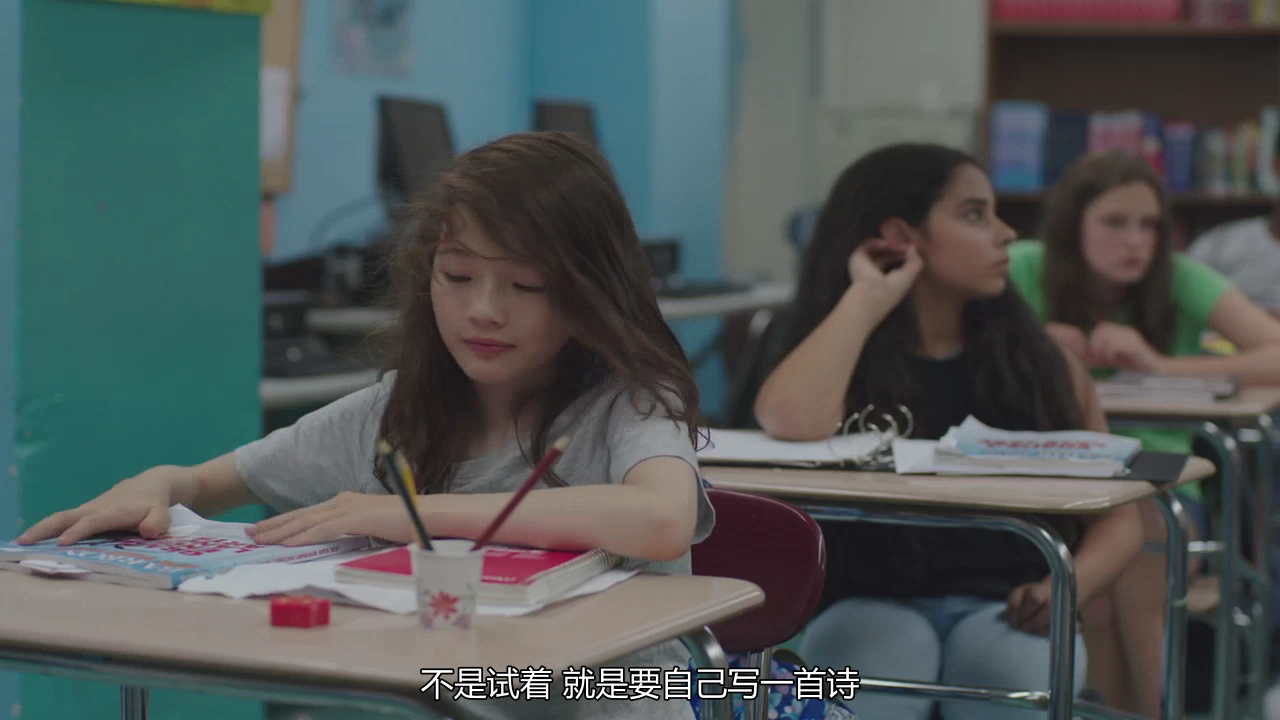 小小人剧照的剧照