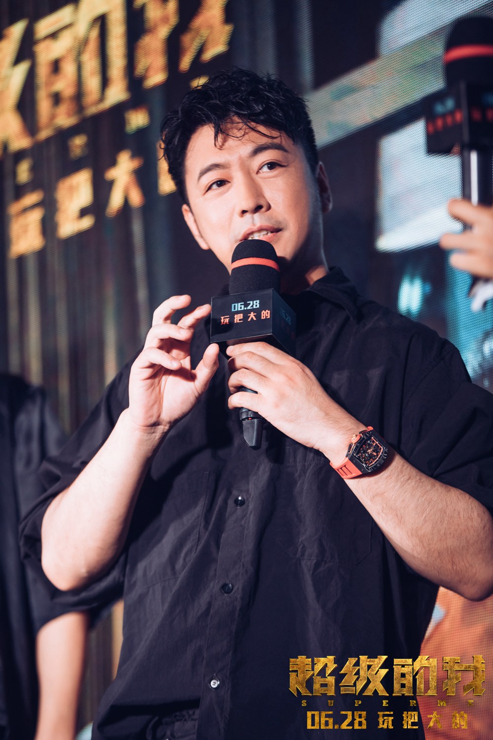 超级的我剧照的剧照