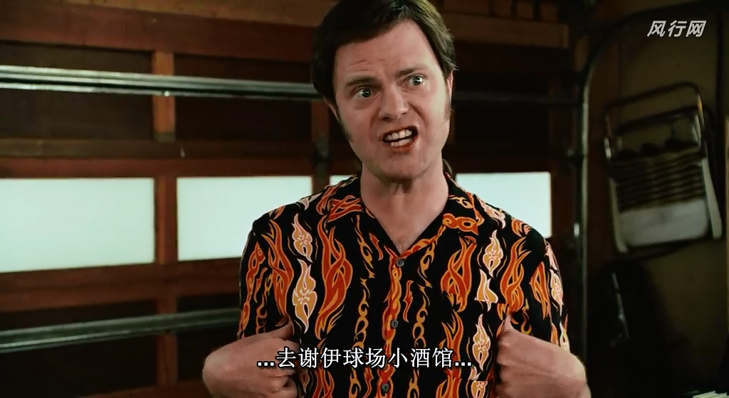 摇滚之王剧照的剧照