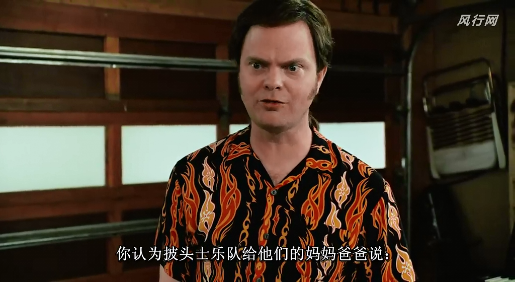 摇滚之王剧照的剧照