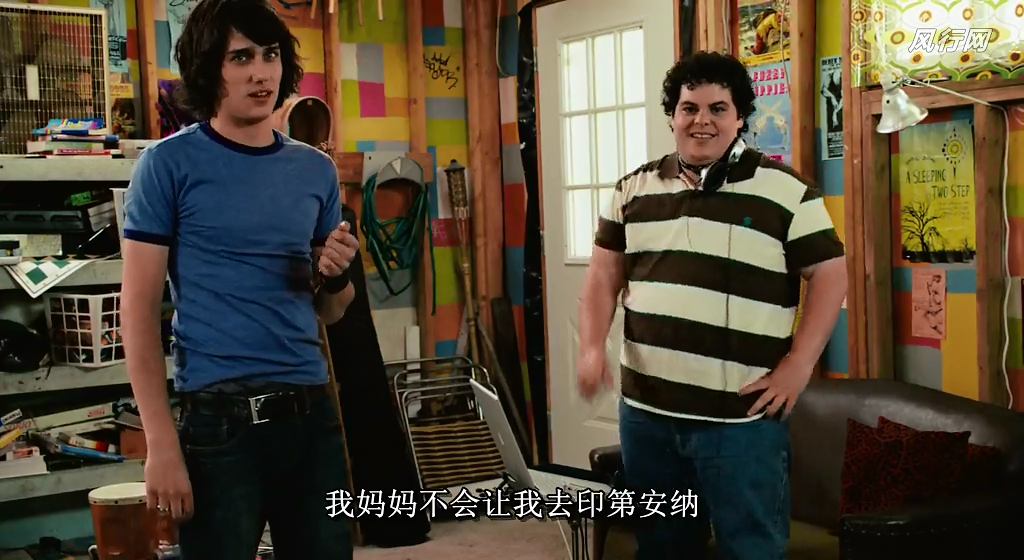 摇滚之王剧照的剧照